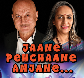Jaane355x330 96bd6db84d