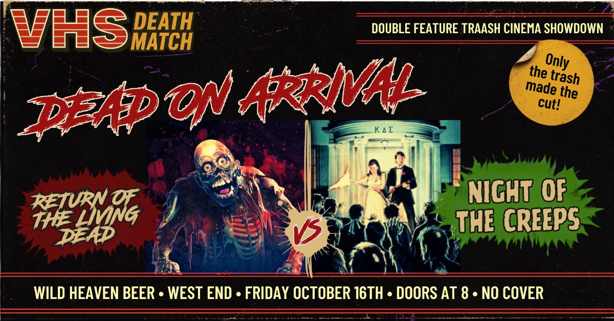 Rebuild Editable VHS Deathmatch Banner