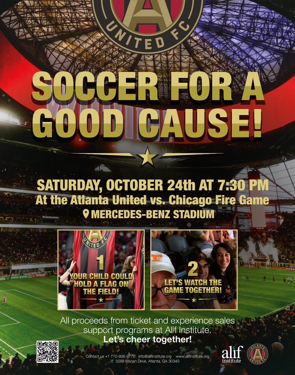 Alif Soccer Poster