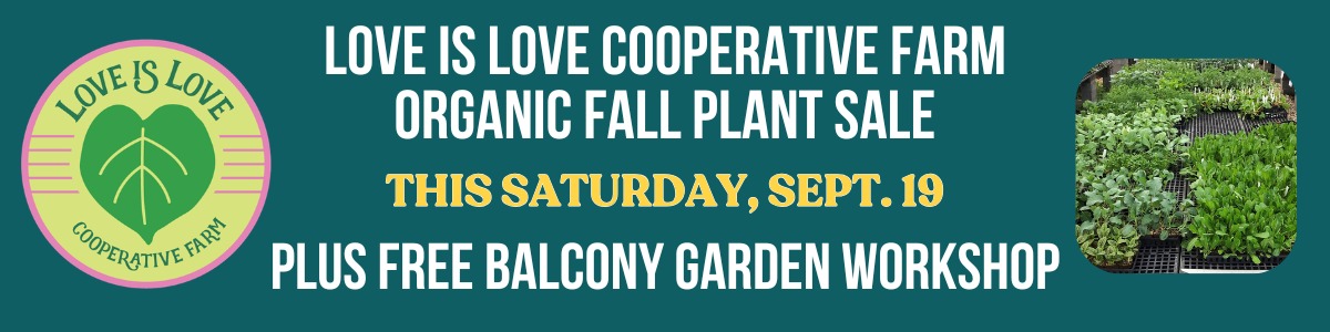 2026 Love Is Love Plant Sale Banner