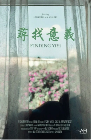 Findingyiyi