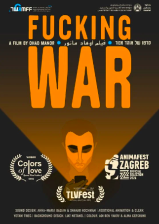Fuckingwar