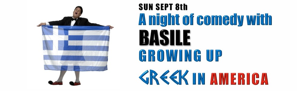 BASILE GREEK FT Header