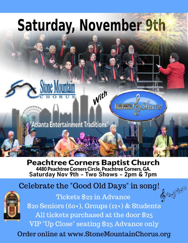 2019 Fall Show Promo