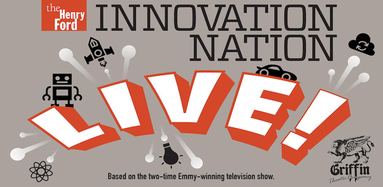 Innovation 1250x610 Fb431e2ae1