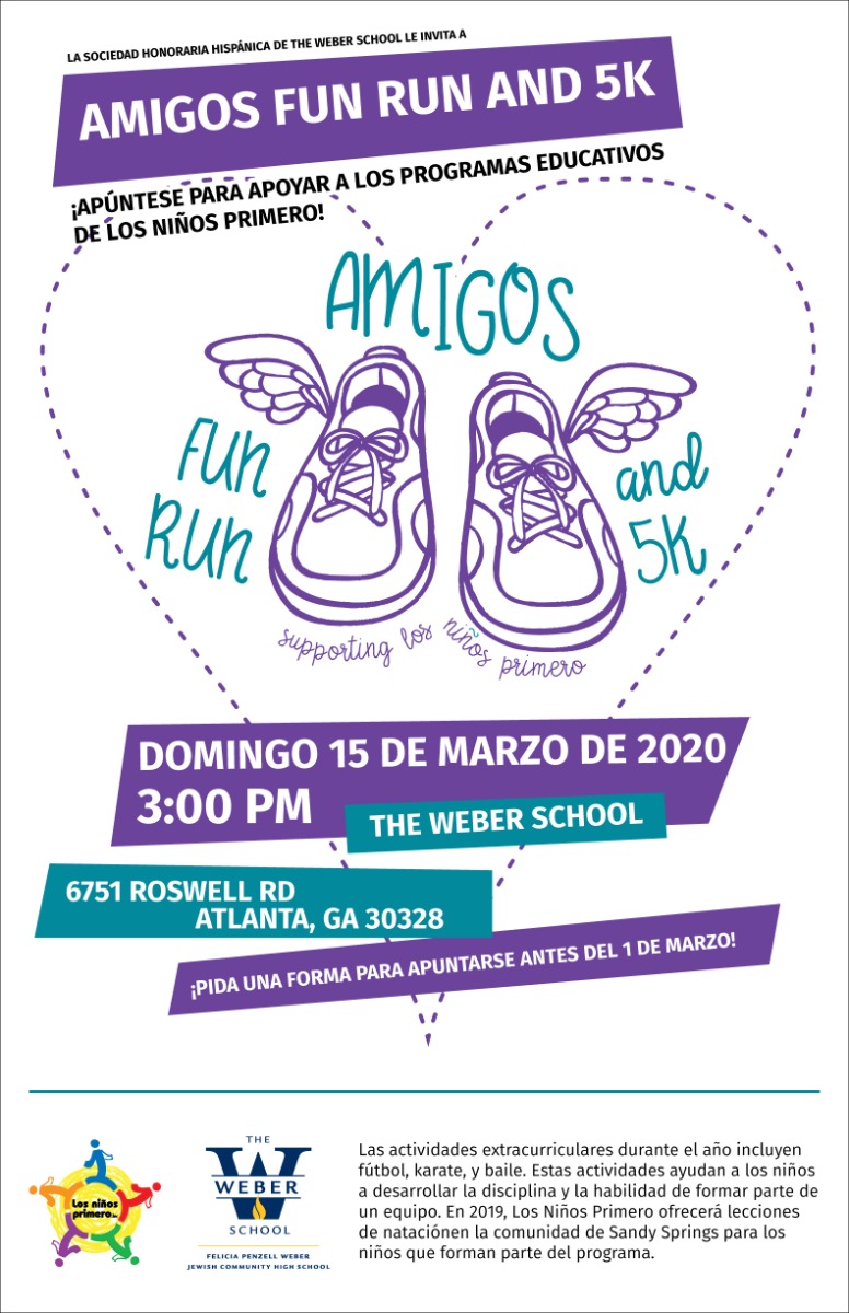 2020 Amigos Fun Run Poster Spanish V2