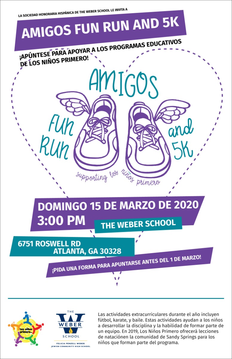 Amigos Fun Run Creative Loafing