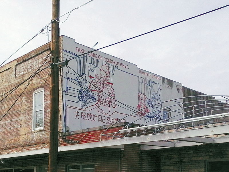 N. Candler and E. Howard St., Decatur (#jasonkofke)