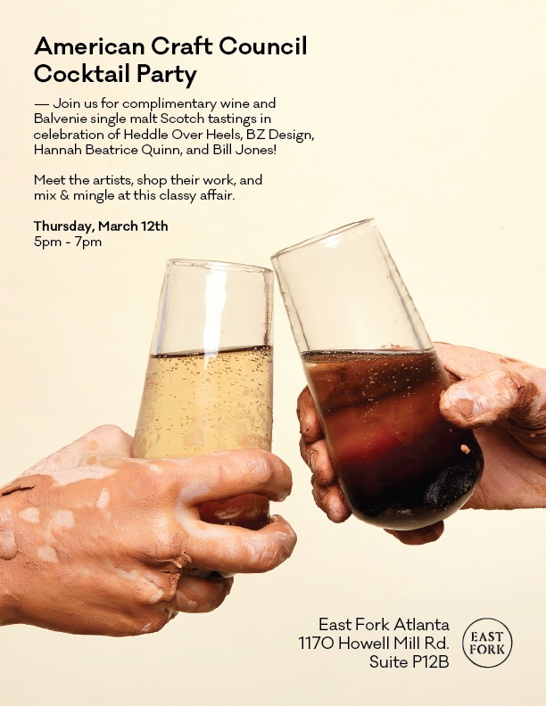 ACC Cocktail Party Flyer 900x