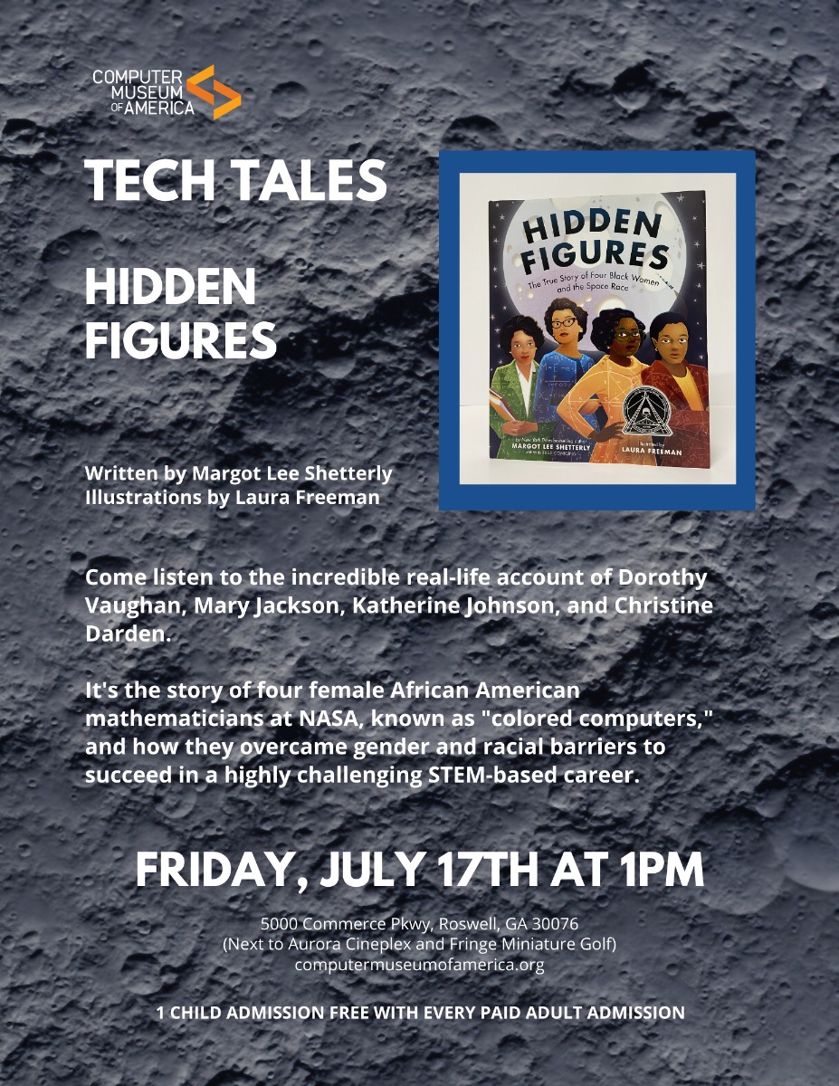 July 17th Flyer