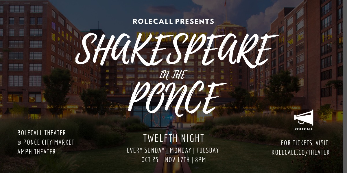 Shakespeare Banner Updated