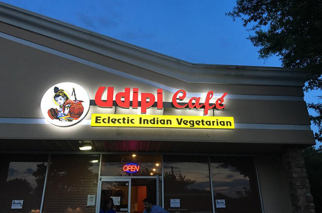 Udipi Cafe