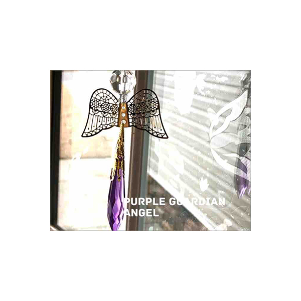GuardianAngel