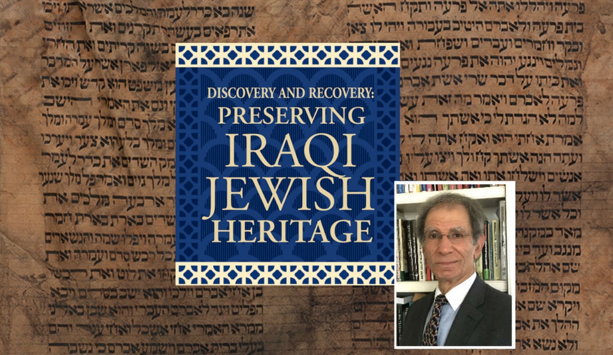 MauriceFinalWebGraphic