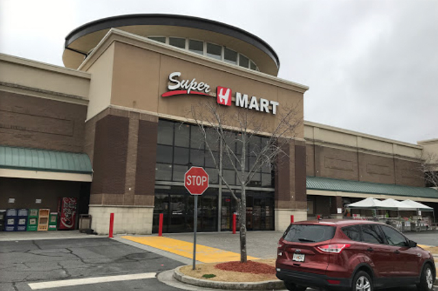 H Mart Doraville