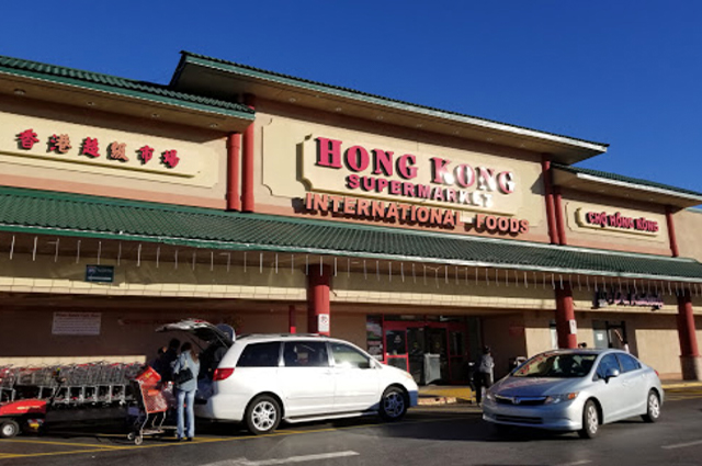 Hong Kong Supermarket