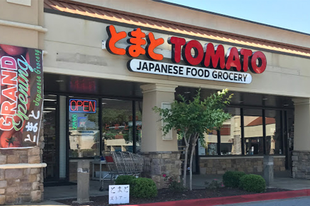 Tomato Japanese Grocery Store