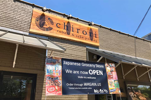 Wagaya Japanese Groceries