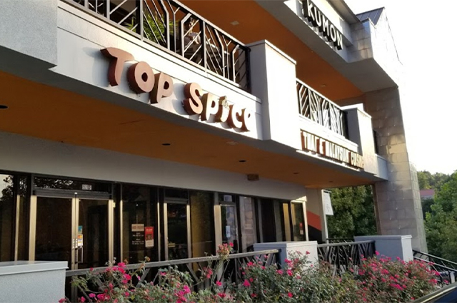 TOP SPICE THAI & MALAYSIAN CUISINE   Mid