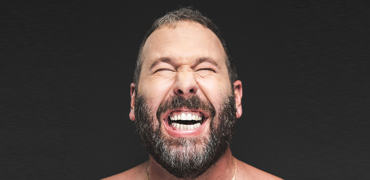 B Kreischer 1250x610 5ac9b06429