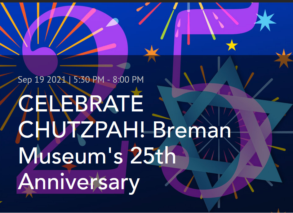 Breman Museum