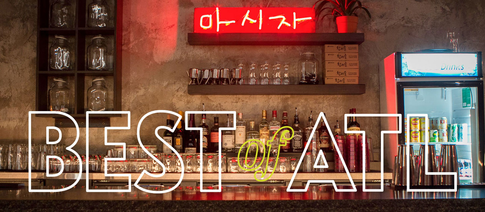 BOA Section Header NEW2.57d983e1e50d1