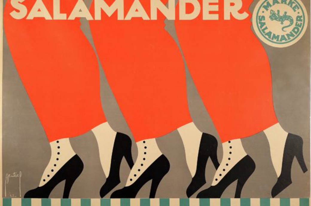 Disrupting Design Exhibit At The High