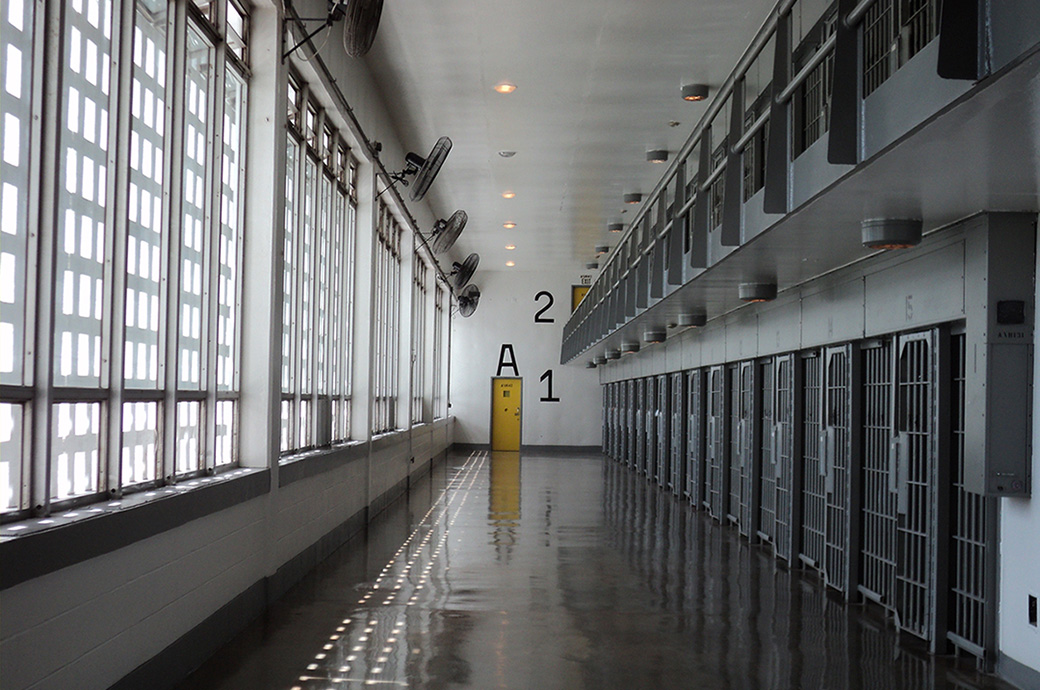 Cell block inside Georgia Diagnostic & Classification Prison, 
http://www.dcor.state.ga.us/Media/Photos