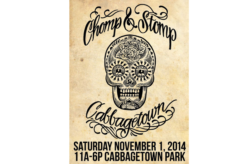 Chomp And Stomp 2014