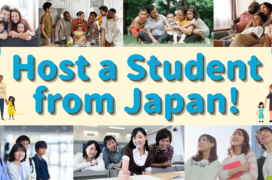 Japanese American Society