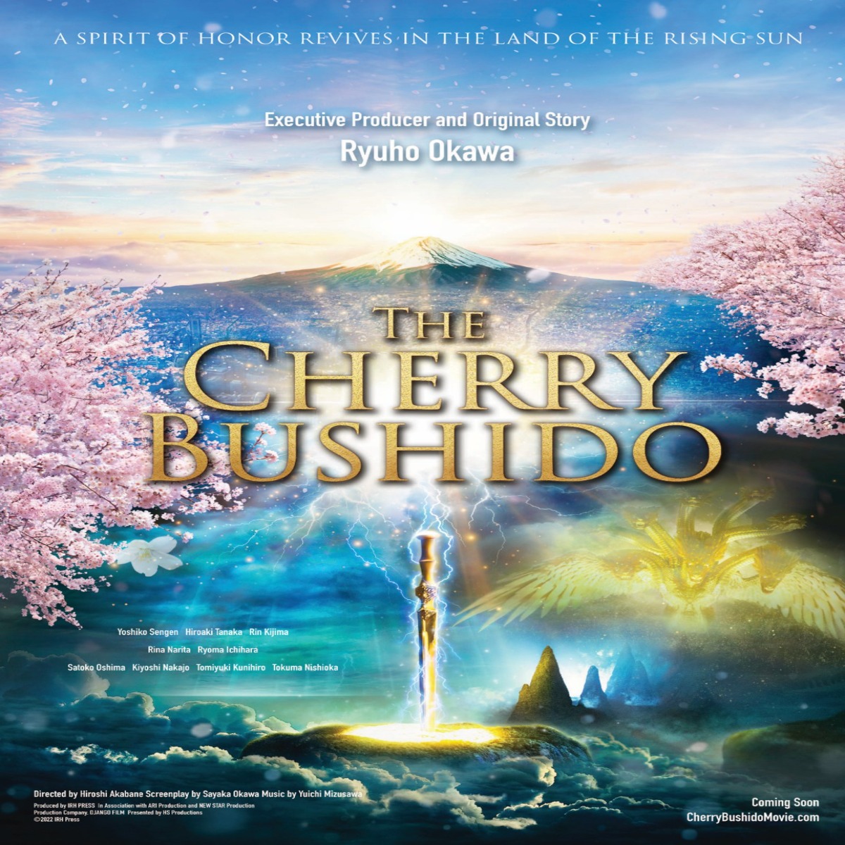 Poster Cherry Bushido