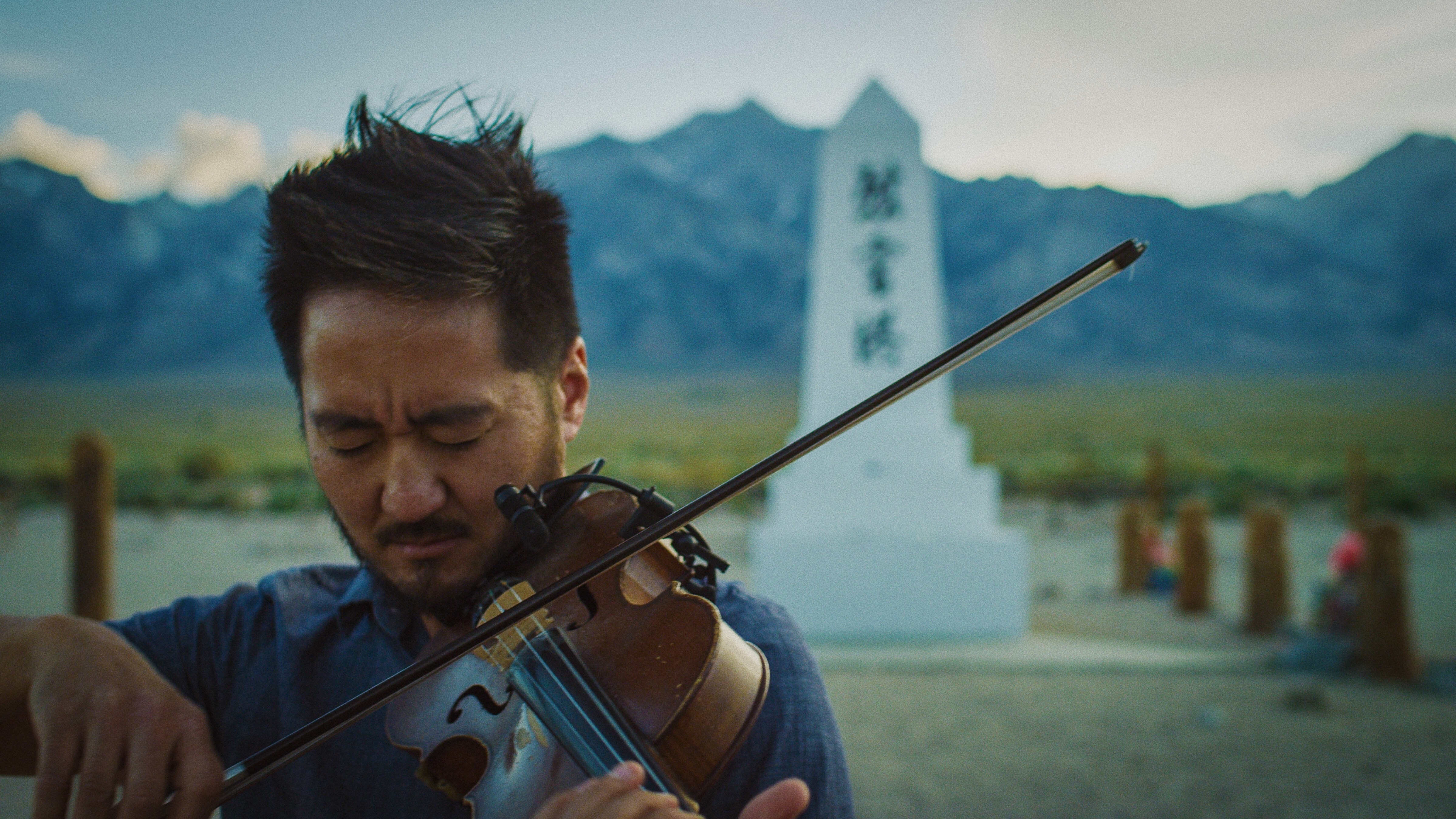 Kishi Bashi Omoiyari 1 Credit Max Ritter Wide D7344f6c880c0f9f3496748f90b2df744098090e
