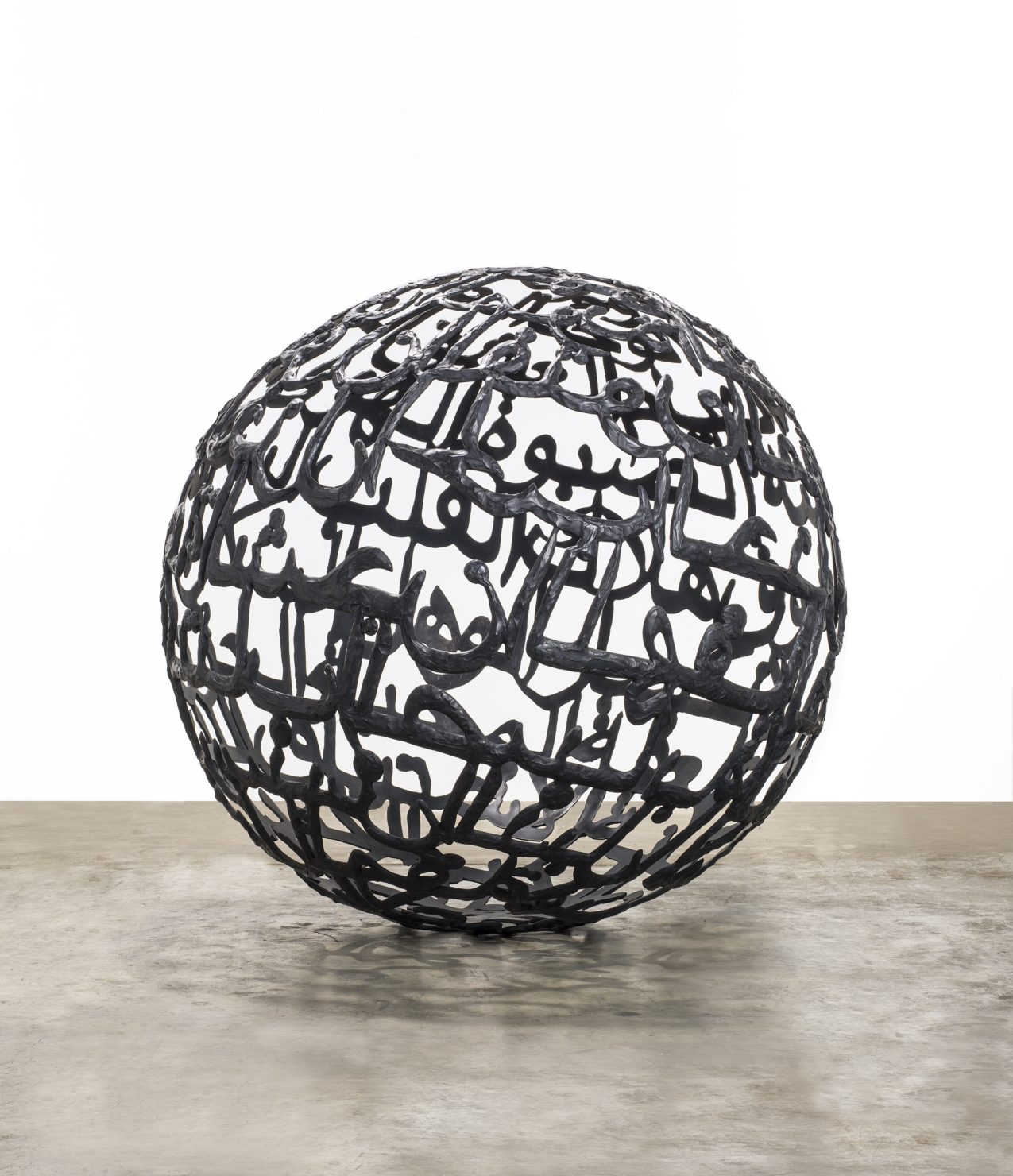 Amer Ghada 33102 350 1275x1480 Unspoken