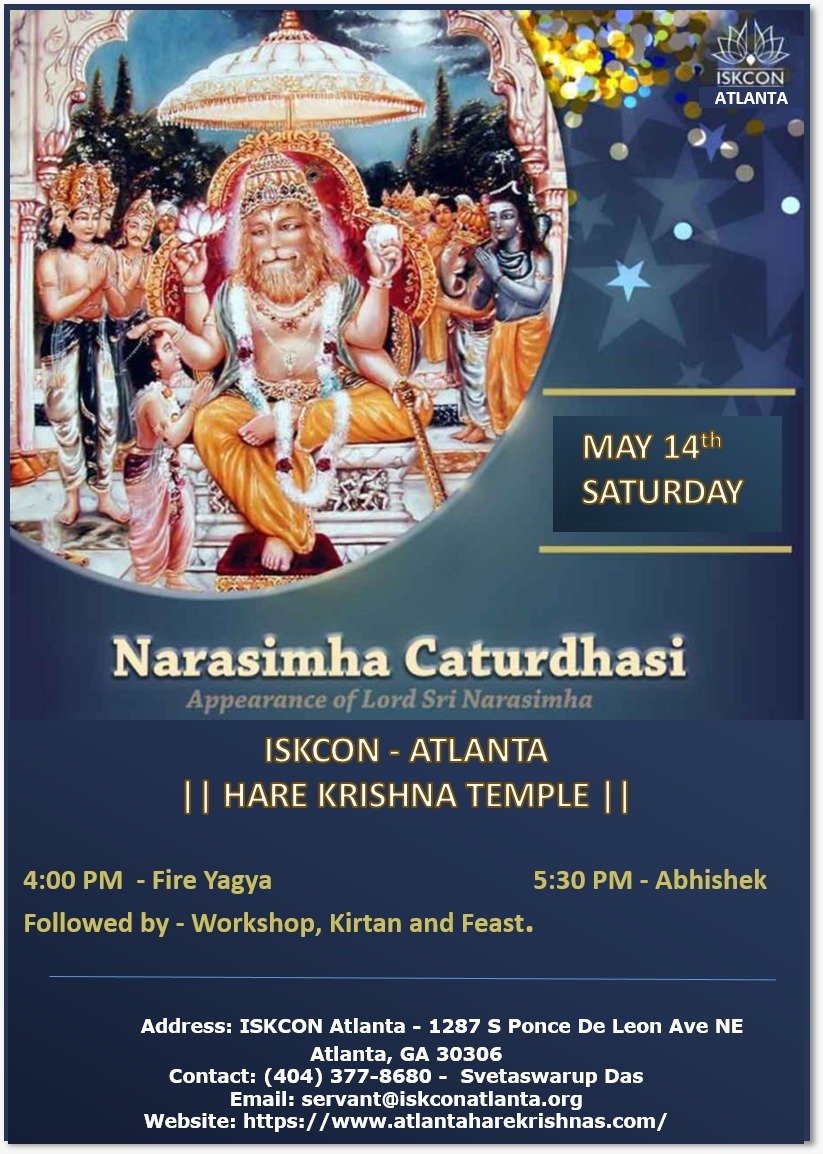 Narsimha Chaturdashi
