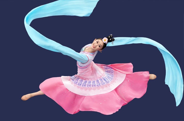 Ev ShenYun2023 1 A1fcf52a7b