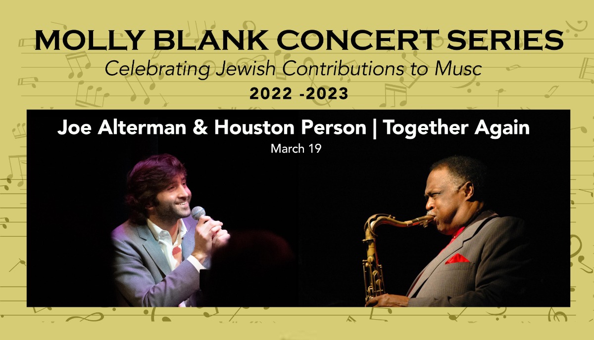 Smaller Wesbite Joe Alterman