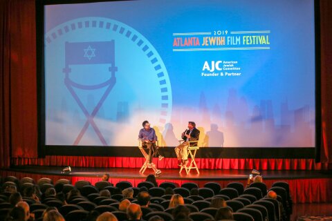 Atlanta Atlanta Jewish Film Festival