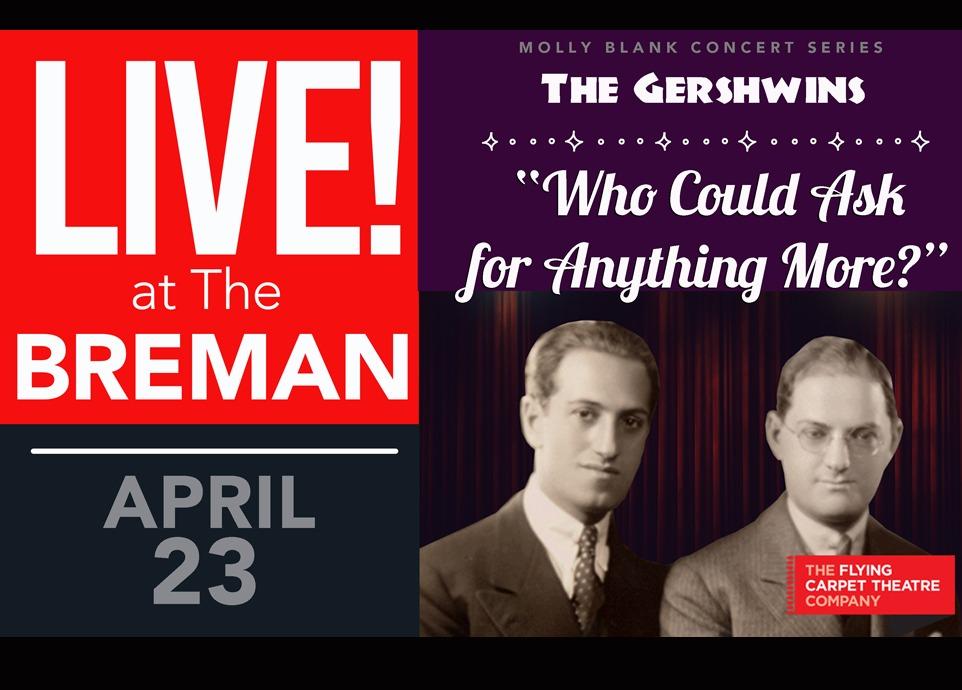 Gershwins 962x690b