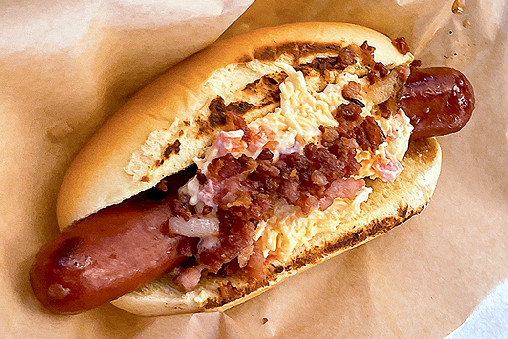 Reds Beer Garden Dog