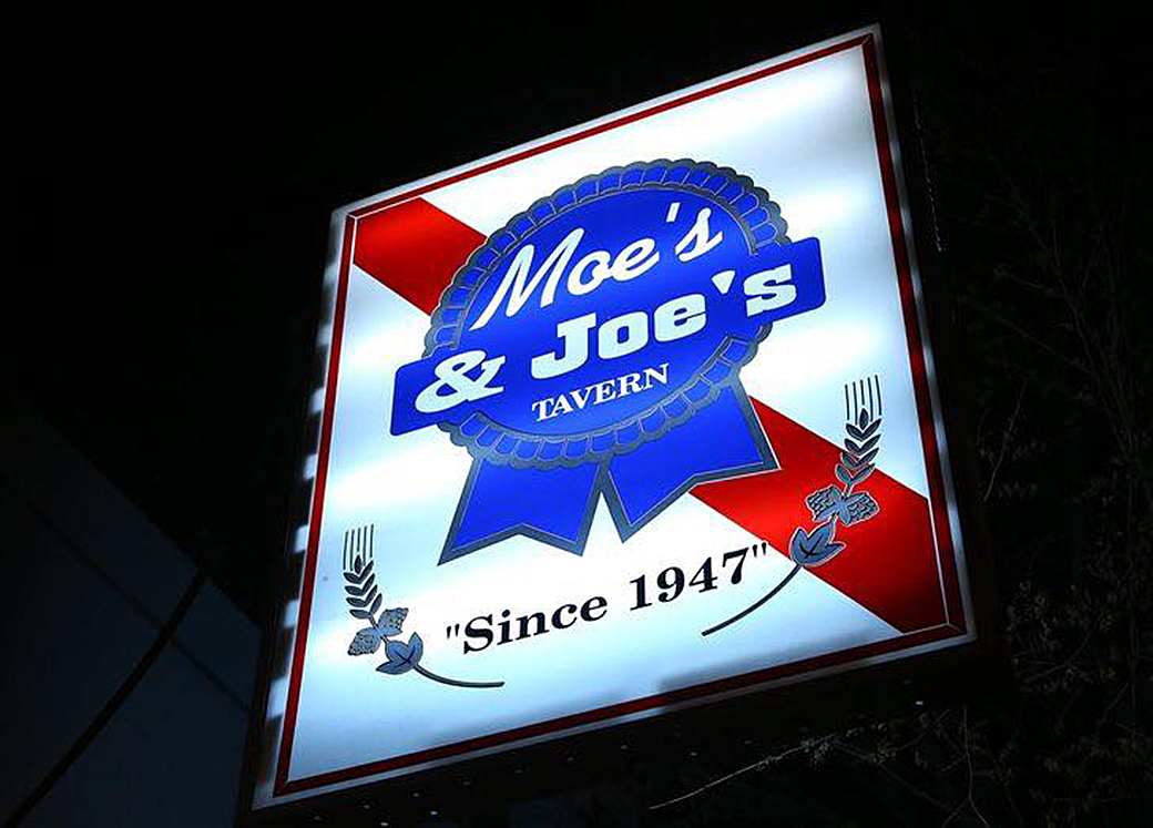 Moes And Joes Tavern Sign