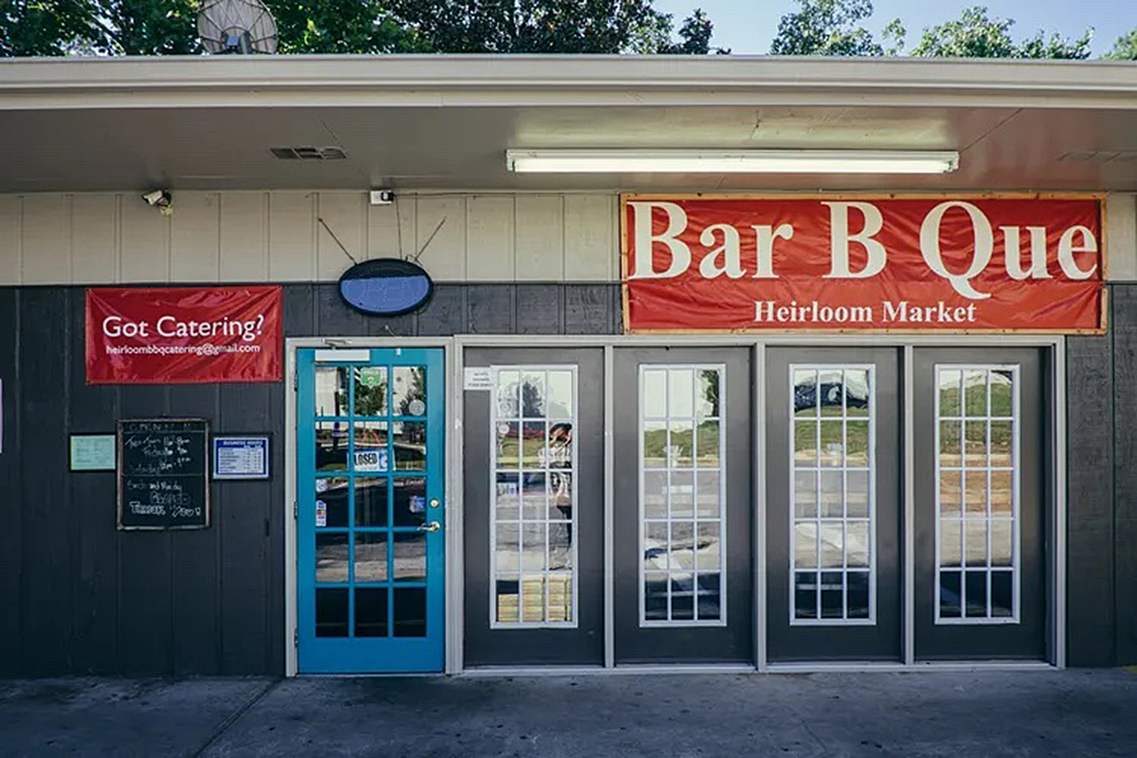 HeirloomMarketBBQ