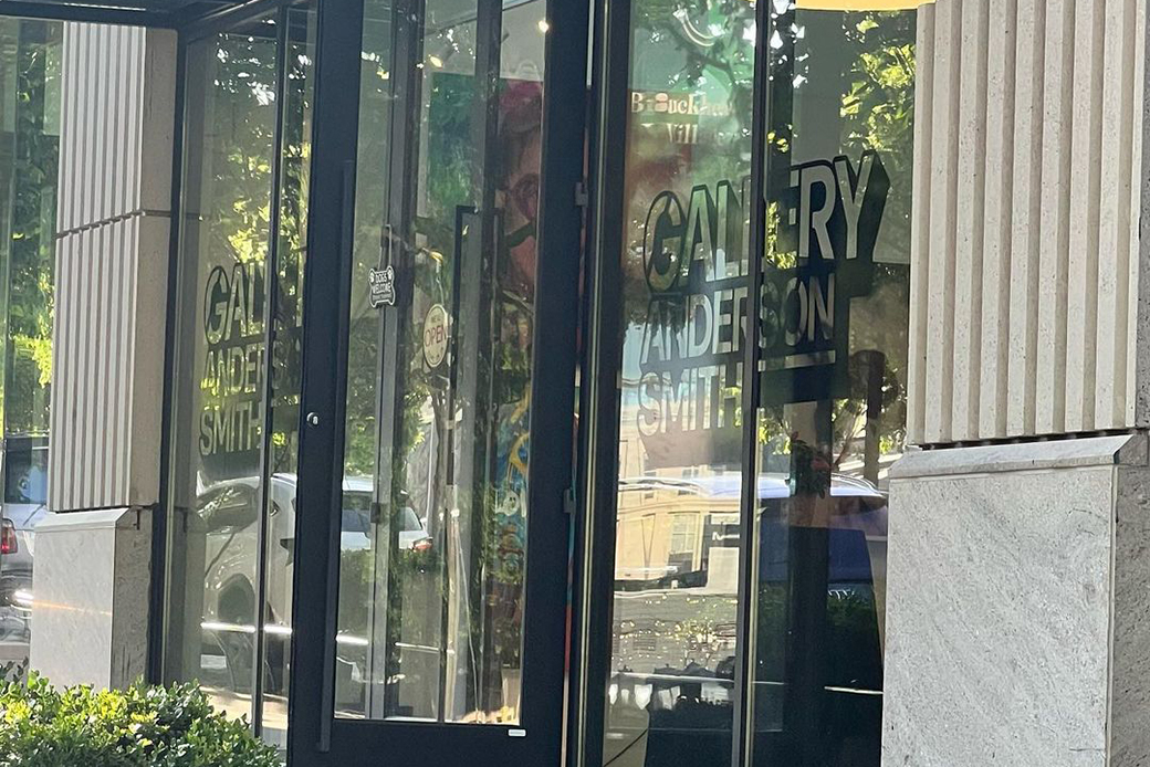 Gallery Anderson Smith