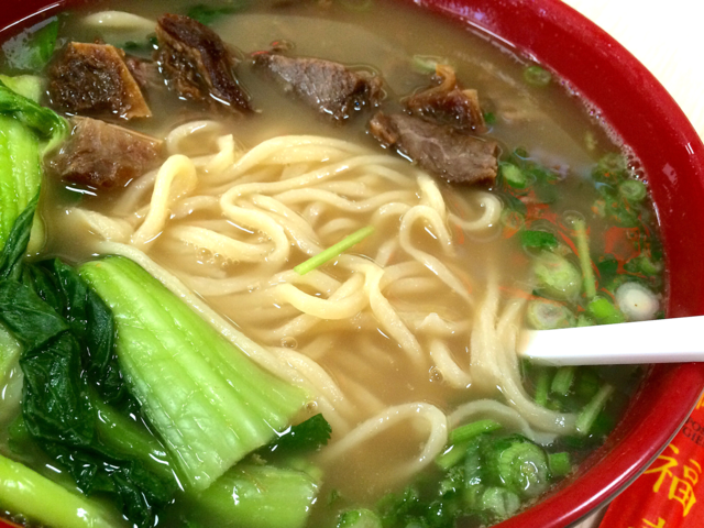 NewLanZhou