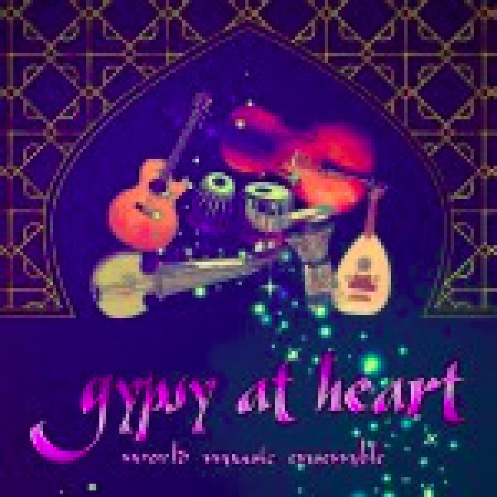Gypsyat Heart Logo 150x150