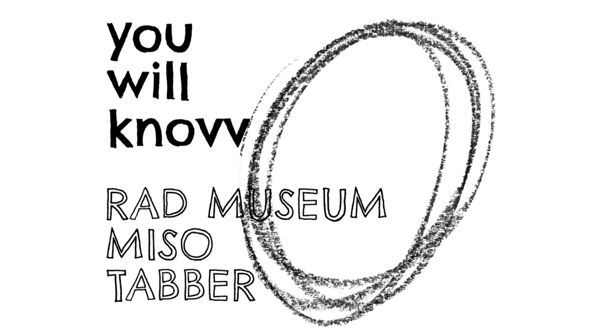 19201080 Radmuseum