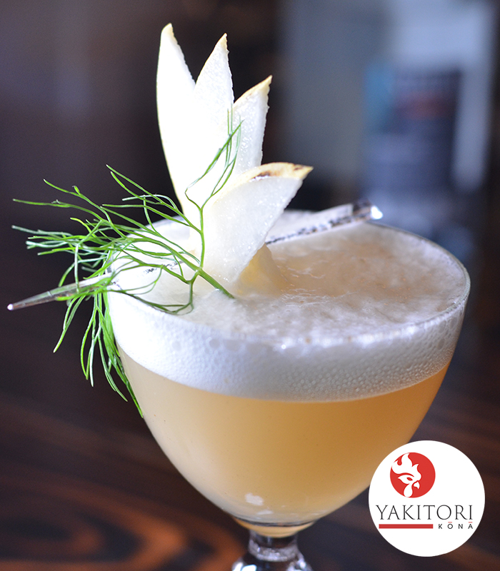 Yakitori Kona   ACKT