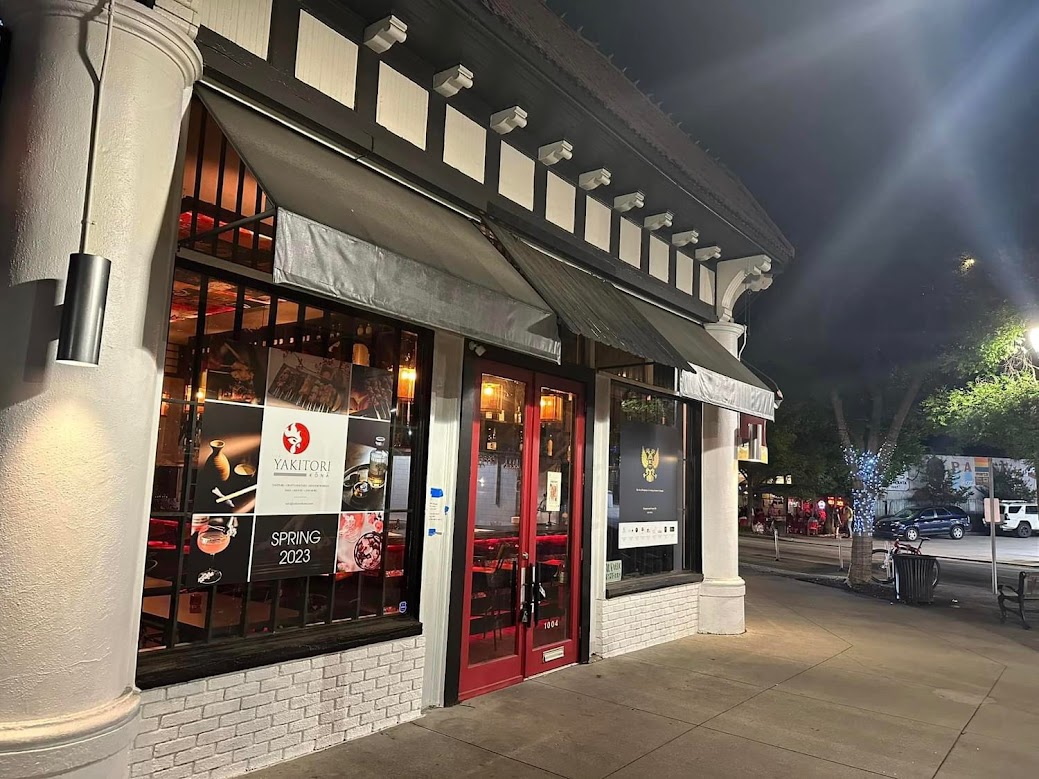 Yakitori Kona Exterior 2023 06 13