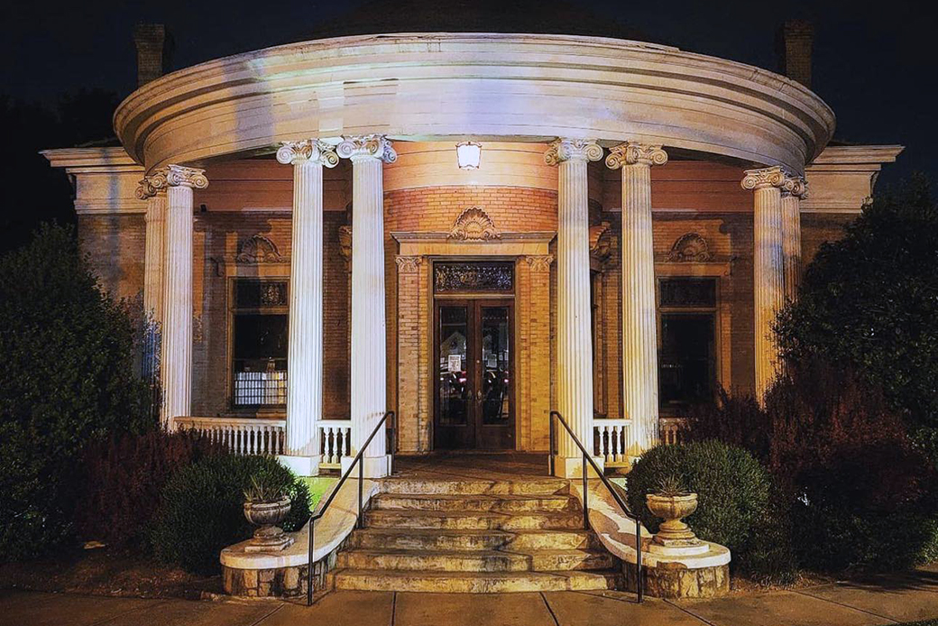 Wrecking Bar Brewpub Exterior Night