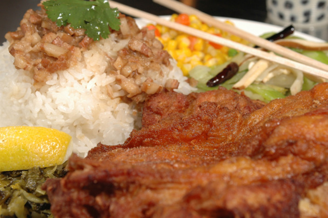 1f178 Bento Cafe Magnum