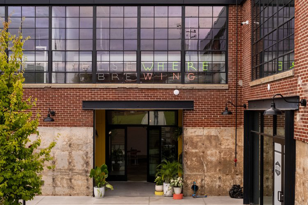 Elsewhere+greenhouse+samples 12